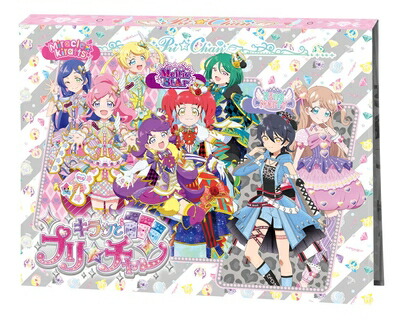 ひめチェン！ おとぎちっくアイドル リルぷりっ DVD1~13全巻セット Amazon.co.jp: ひめチェン！おとぎちっくアイドル リルぷりっ 13