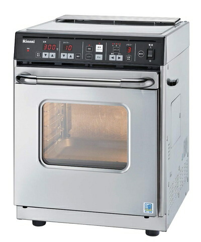 【中古】 ガスオーブンリンナイ RCK-S10AS(A) 都市屁っ放り用（13A）