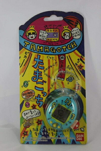 楽天市場】【中古】バンダイ 初代 たまごっち 水色（時計柄） : ふじ