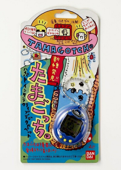 【中古】 BANDAI 新種発見!!たまごっち（紺色）