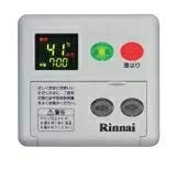 【中古】 リンナイ ガス温水機器専用部品 台所リモコンMC-70V