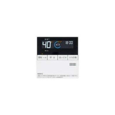 【中古】 ノーリツ(NORITZ) ふろ給湯器用台所リモコン RC-D101ME