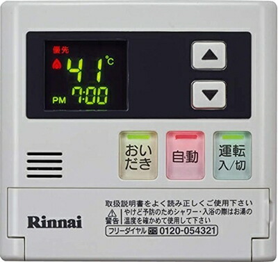 ac669deb67204d5.jpg