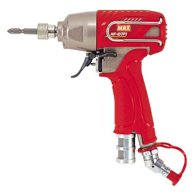【中古】 マックス(MAX) 高圧エアインパクトドライバ HF-ID7P1