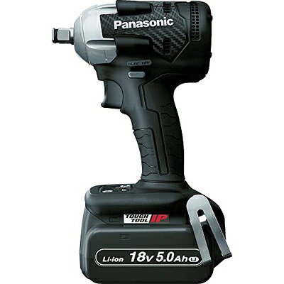 【中古】 パナソニック 申し受ける差しひびき鍵 18V 5.0Ah蓄電池容器に並べる×2個/申し受ける器/容れもの デュアル (14.4V/18V相応う) 全長小型143粍 280N・m(18V当てはめる時) IP56 EZ75A8LJ2G-B 黒いこと