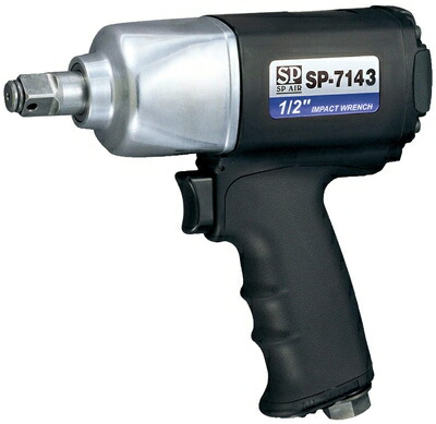 【中古】 エスピー大気圏(SP) エアーインパクトレンチ(12.7?角) 締付トルク(N・m)：50～280 SP-7143