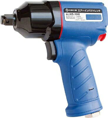 【中古】 日東 エアーインパクトレンチ AIS-1640 AIS-1640