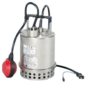 【中古】 エバラポンプ (荏原製作所) P707型 ステンレス鋼製水中揚水機(PONTOS) 32P707A5.2SA (自動小銃動かす形 0.2kW 100V 50サイクル)