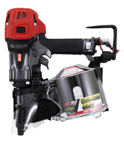 【中古】 マックス(MAX) 高圧コイルネイラ HN-90N5(D)-G クールグレー