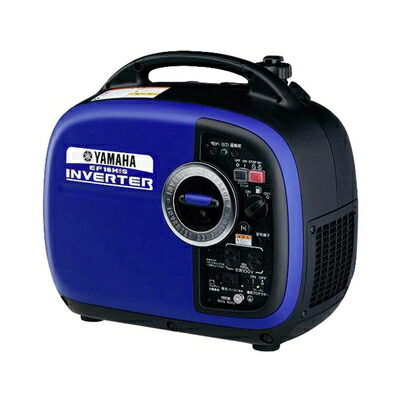 【中古】 ヤマハ 防音型 インバータ発生機 ホームセンター専用真似形 EF16HiS 1.6kVA[50サイクル/60サイクル] 直流12V-8A付 申し受ける吊りひも判定基準備え付ける