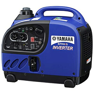 【中古】 ヤマハ 防音型 インバータ発電機 EF9HiS 0.9kVA [50Hz/60Hz] 直流12V-8A付 充電コード標準装備