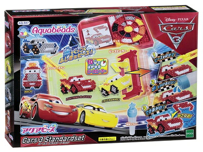 【中古】 アクアビーズ 【カーズ3 スタンダードセット】 AQ-S57 7,131円