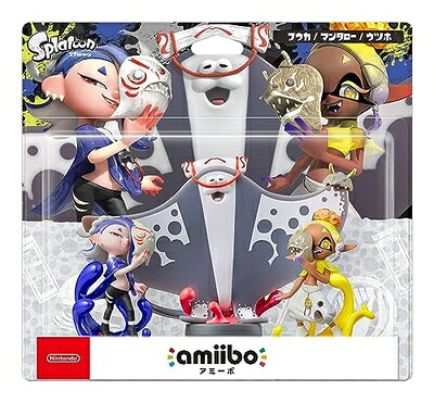 【中古】 amiibo すりみ連合セット[フウカ／ウツホ／マンタロー]（スプラトゥーンシリーズ）｜ベアホームズ
