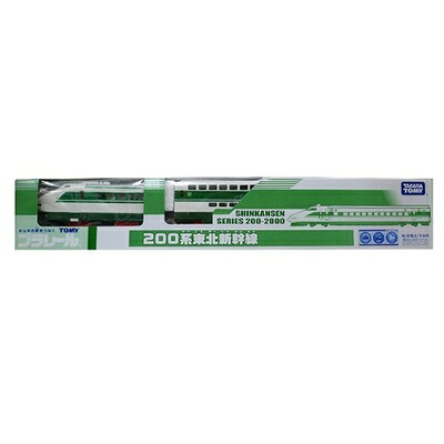 【中古】 タカラトミー(TAKARA TOMY) TOMY プラレール限定車両200系東北新幹線
