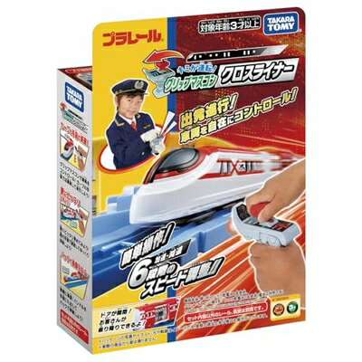 【中古】 タカラトミー(TAKARA TOMY) プラレール キミが動かす! グリップマスコン 差し交わすラインドライブ 路面電車 手あそび 御坊っちゃん用 3歳以上 乗り物のおもちゃ-車