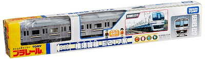 【中古】 プラレール S-16 横須賀線E217系｜ベアホームズ