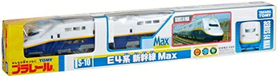 【中古】 プラレール S-10 E4系新幹線Max ミニカー・トイカー-車