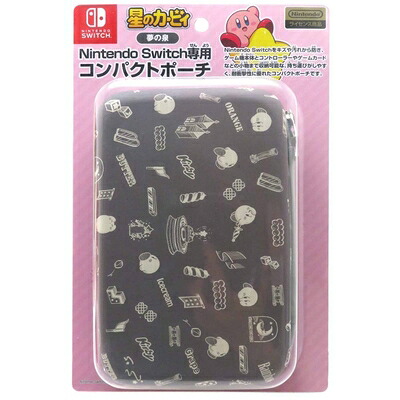 【中古】 NINTENDO SWITCH専用 コンパクトポーチ 星のカービィ グレー