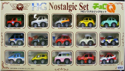 楽天市場】【中古】タカラ チョロQ HG No.049 路線バス : A-TYPE