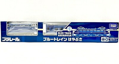 【中古】 TOMY プラレール限定車両ブルートレインはやぶさ