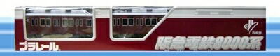 【中古】 TOMY プラレール押さえる鉄道車両阪急電鉄8000系