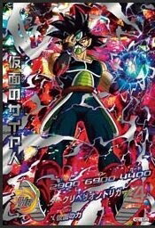 よ*や様 ドラゴンボールヒーローズ UR SEC まとめ売り ② 楽天市場】ドラゴンボールヒーローズ 2弾 SEC 仮面のサイヤ人