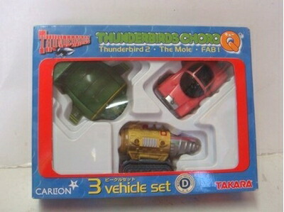 【中古】 サンダーバードチョロQ ３ビーグル 仕掛ける 乗り物のおもちゃ-ミニカー・トイカー-おもちゃ