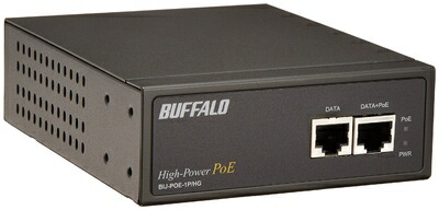 【中古】 BUFFALO ご機嫌力強さ PoEインジェクター 1CH模範例 BIJ-POE-1P/HG
