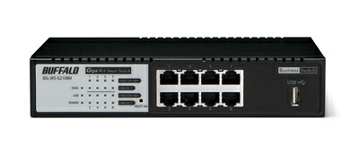 【中古】 BUFFALO 法人向け座標軸2Webかっこ良いGiga取り替えっこHUB 8界面 BSL-WS-G2108M