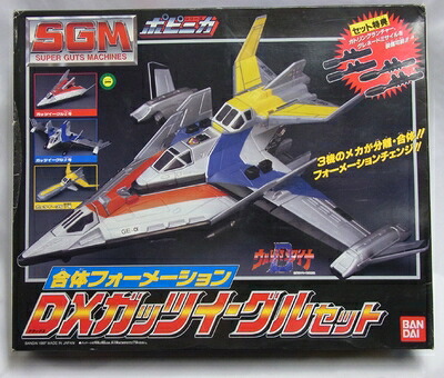 【中古】 ポピニカ ウルトラマンダイナ 合体フォーメーション　DX ガッツイーグル セット