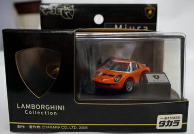 【中古】 チョロQ 外車シリーズ第6弾 ランボルギーニ ミウラ