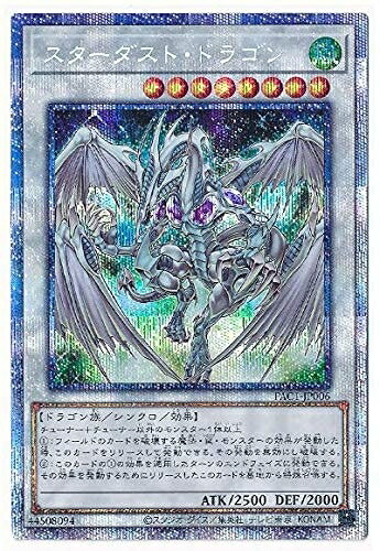 楽天市場】【中古】 遊戯王 トレカ《 ダーク・レクイエム・エクシーズ