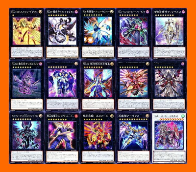 楽天市場】遊戯王 ホルスの栄光－イムセティ アジア版 AGOV-JP011