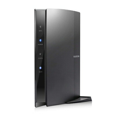 【中古】 エレコム WiFi ルーター 無線LAN 11ac 867+300Mbps ビームフォーミング対応 接続推奨12台 iPhone8 / iPhone X 対応 WRC-1167GHBK-S