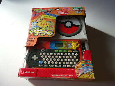 【中古】 キングジム ラベルライター テプラPRO ポケモン SR-PDP1