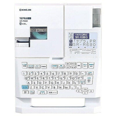 【中古】 キングジム ラベルライター 「テプラ」PRO SR-R680 (対応ラベル幅:4-24mm幅)|ベアホームズ
