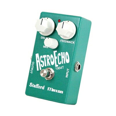 【中古】 MAXON ASTRO Echoディレイ (マクソン) アウトレット