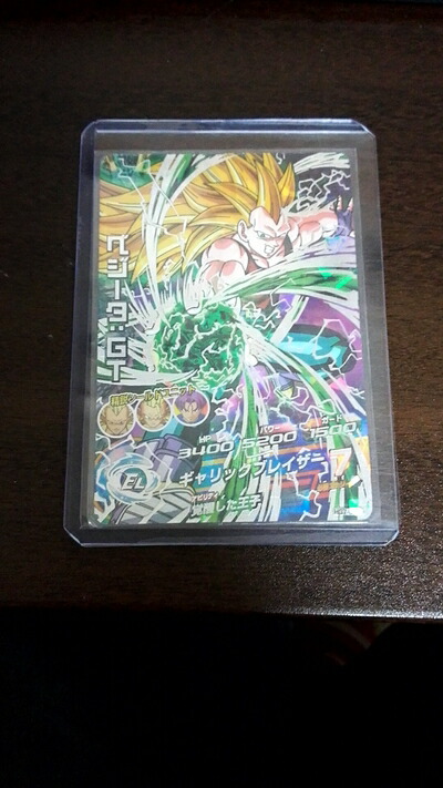 楽天市場】ドラゴンボールヒーローズ GM7弾 SEC(シークレット