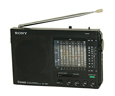 【中古】 SONY ソニー ICF-7601 高性能ポータブル受信機（FM/MW/SW10バンド）｜ベアホームズ