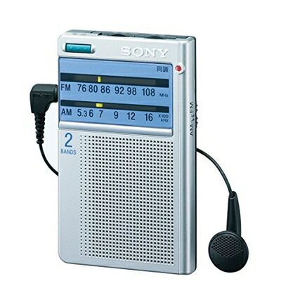 【中古】 ソニー ポケッタブルラジオ 名刺サイズ FM/AM/ワイドFM対応 ダイヤル選局 ICF-T46