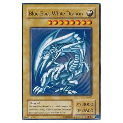 【中古】 遊戯王カード Blue-Eyes White Dragon(青眼の白龍) ノーマル KA-05
