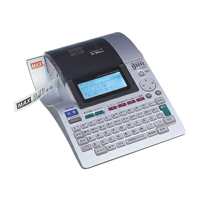 【中古】 マックス ラベル作成機 ビーポップミニ PM-2400｜ベアホームズ