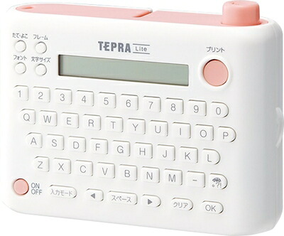 【中古】 キングジム ラベルライター テプラLite LR5 ピンク