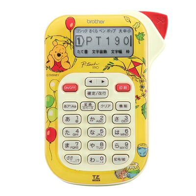【中古】 BROTHER ラベルライター P-touch 190 プーさんオレンジ PT-190PO｜ベアホームズ