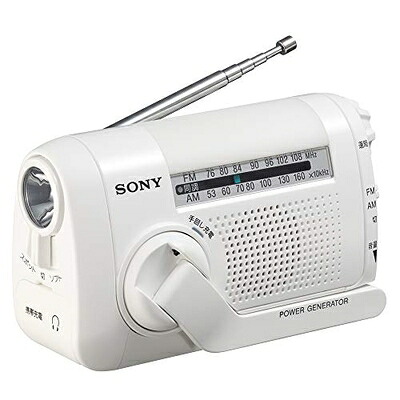 【中古】 ソニー 防災ラジオ : FM/AM/ワイドFM対応 手回し充電対応 ホワイト ICF-B09 W
