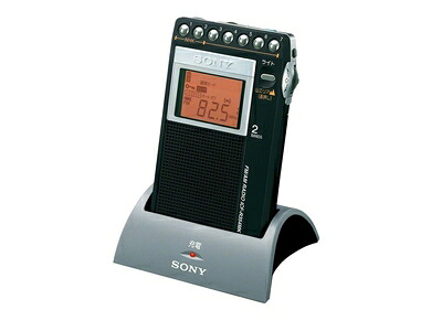 【中古】 ソニー PLLシンセサイザーラジオ FM/AM/ワイドFM対応 片耳巻取り 名刺サイズ 充電キット付 ICF-R354MK