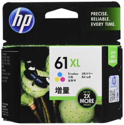 【中古】 HP 61XL 純正 インクカートリッジ カラー 増量 CH564WA 【国内正規品】