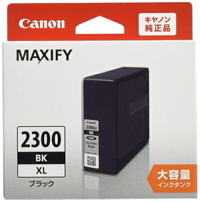 【中古】 Canon 純正インクカートリッジ PGI-2300 ブラック 大容量タイプ PGI-2300XLBK｜ベアホームズ