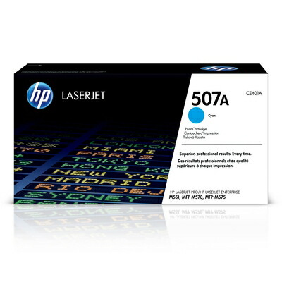 【中古】 HP エイチピー 文句無し 507A シアン CE401A PCサプライ・消耗品-パソコン・周辺機器
