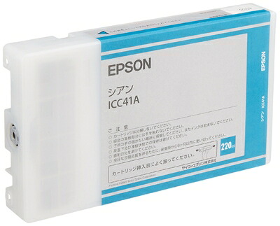 【中古】 エプソン ICC41A インクカートリッジ|ベアホームズ